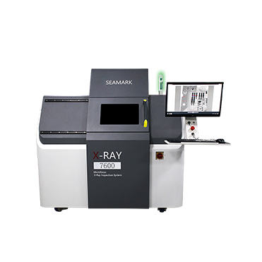 Maszyna kontroli X-Ray X7600 Offline