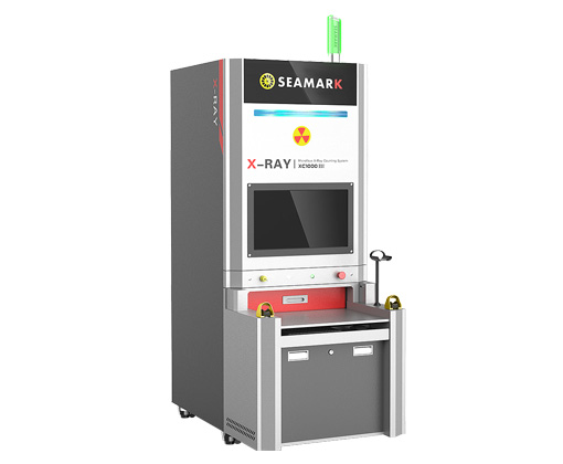 Seamark X-ray full-automatic counting machine